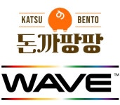 로봇키친 스타트업 웨이브, 돈까팡팡 론칭