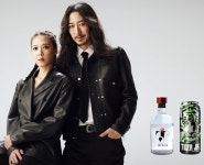 CU, 타이거JK맥주X미래소주 출시...힙합부부 마셔볼까