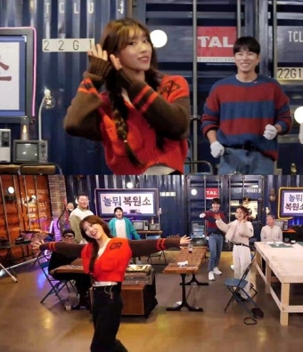 '놀뭐' 유재석X이미주, 러블리즈 데뷔 때부터 이어진 인연...추억 복원