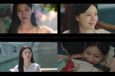 환혼2 고윤정, 대호국 절세미인 진부연으로 매력 발산