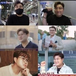 김호중, 아이웨어 브랜드 모델 발탁...남다른 안경사랑 재조명