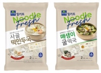 면사랑, 신년맞이 떡국 냉동밀키트 2종 출시