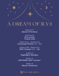 아일리원, 1월 5일 첫 미니앨범 발매 확정...새해 컴백 카운트다운