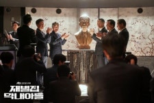 재벌집 막내아들 이병철 삼성·현대 등 재벌가 소환→韓경제사 복기 화제몰이