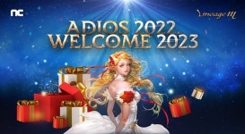 엔씨, 리니지M 등 게임 7종에 풍성한 크리스마스 이벤트