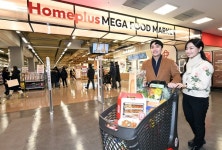 홈플러스, 자연친화형 대형마트 메가푸드마켓 대구성서점 오픈