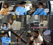 유재석·박진주, 한남오거리서 극적 상봉...예상불가 캐릭터