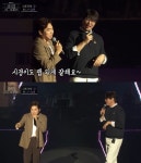 성시경 송년특집 자, 오늘은, 오늘(30일) SBS 방송