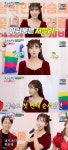한풀이 노래방 강예슬 MC 데뷔...허경환과 환상 케미 선봬