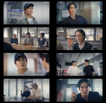 두뇌공조 차태현, 비리 연루? 정용화 긴장…시청률 4.1%