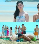 솔로지옥2 최종우, 김진영 제치고 1등…신슬기 데이트 할까