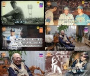 백인천 감독, 뇌졸중 후유증→은퇴 후 사기 피해 