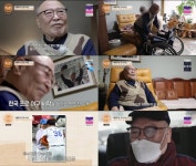 백인천, 이승엽 발굴→3번의 뇌졸중...전설의 4할타자 근황