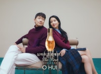 LG오휘익산중앙지사 | 김태리X손석구, LG생건 오휘 빛나는 만남 화제