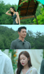 솔로지옥2 신슬기, 김진영 아닌 최종우 최종커플 진실된 표현