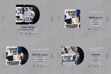 예성, 솔로 정규1집 타이틀곡 Small Things…10곡 음원 일부 첫공개