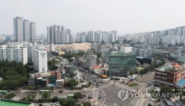 왕십리역 오거리 상수도관 파열, 도로·인도 침수…40세대 단수