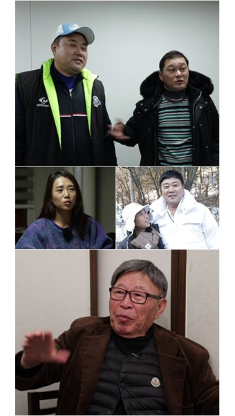 '마이웨이' 양준혁, '19살 연하' 아내와 달콤한 신혼일기 대공개