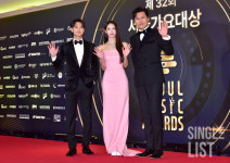 미주가요교실 | [포토] 민호-미주-일중 '서울가요대상 MC'