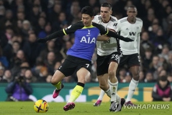 '손흥민·케인 합작골' 토트넘, 풀럼에 1-0 승리…2연패 탈출