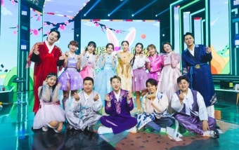 김호중·서인영 '화밤'에 뜬다...허경환·정호영 등 설 특집 게스트