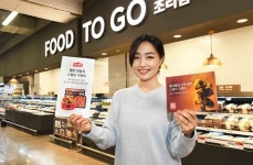 홈플러스, 델리클럽 4주간 스탬프 이벤트