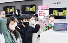 LG전자, 베스트샵 매장에 어린이 초청해 가전제품 안전교육