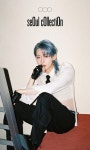 온리원오브, 서울 컬렉션 유정 티저 오픈…시선 강탈 애쉬 블루 헤어
