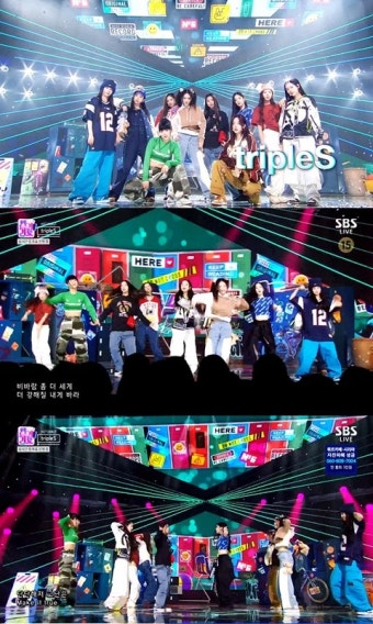 '인가' 트라이비·트리플에스, 신곡 '위아영'부터 유니크한 '라이징' 무대
