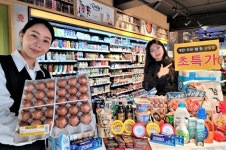 이마트24, 생필품 초특가 프로모션...계란·우유·쌀 등 업계 최저가