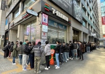 세븐일레븐, 초인기 위스키 오픈런 행사 초대박