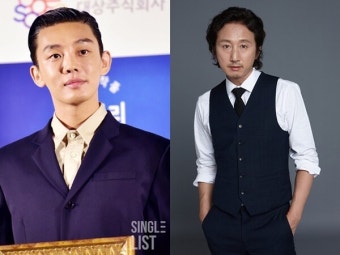 '종말의 바보' 김영웅, 유아인 직격 