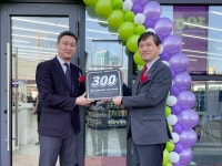 CU, 몽골 300호점 오픈...업계최초 글로벌 500점 눈앞