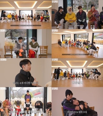 '고잉 세븐틴' 세븐틴, 마피아 민규 검거 성공…부승관 경찰