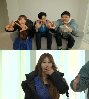 '홈즈' 서준맘 박세미 