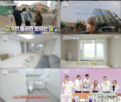 구해줘! 홈즈 수원시 영통구 매매가 4억 원대 매물 소개...초등학교&유치원 품은 아파트
