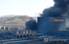 한국타이어 대전공장 화재, 타이어 21만개 전소 최종집계…생산 재개일 미정