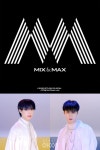 더보이즈 큐·선우, 믹스앤맥스 출격 선물같은 퍼포먼스