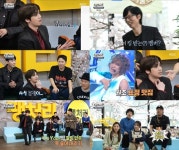 '놀뭐' 틴탑 완전체 등장...