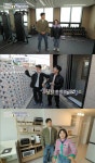 구해줘! 홈즈 윤성빈, 고양시 덕양구 챔피언 2층집 최종 승리