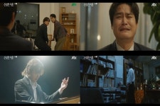 신성한 이혼 조승우, 동생 죽음→차화연 악연…시청률 상승 기류