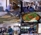 도시횟집 오픈 D-1, 이덕화→이경규 도시어부들의 변신은 무죄