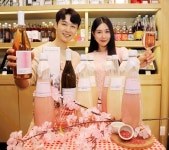 신세계百 핑크빛 도는 로제약주 만나보세요