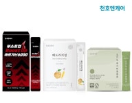 천호엔케어, 헬스디깅족 위해 간편섭취 건강식품 제안