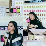 비비, 아이엠 팝어스토어 방문...콜라보 음원 선공개