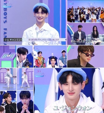 '소년판타지' 유준원 입학식 무대, 오늘(28일) 일본 플랫폼 아베마서 공개