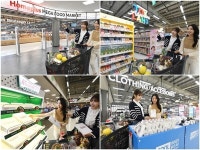 홈플러스 메가푸드마켓 시화점 새단장…먹거리∙특화존 눈길