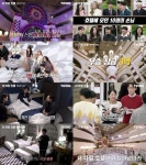 신지연→황제성, 더 타임 호텔 메인 예고편 공개 목숨 걸어야