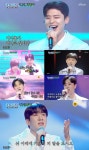 미스터트롯2 스페셜 콘서트, TOP7->황민우x황민호 총출동...동시간대 1위