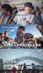 부산촌놈 이시언 917달러 벌었으면 900달러 쓰자